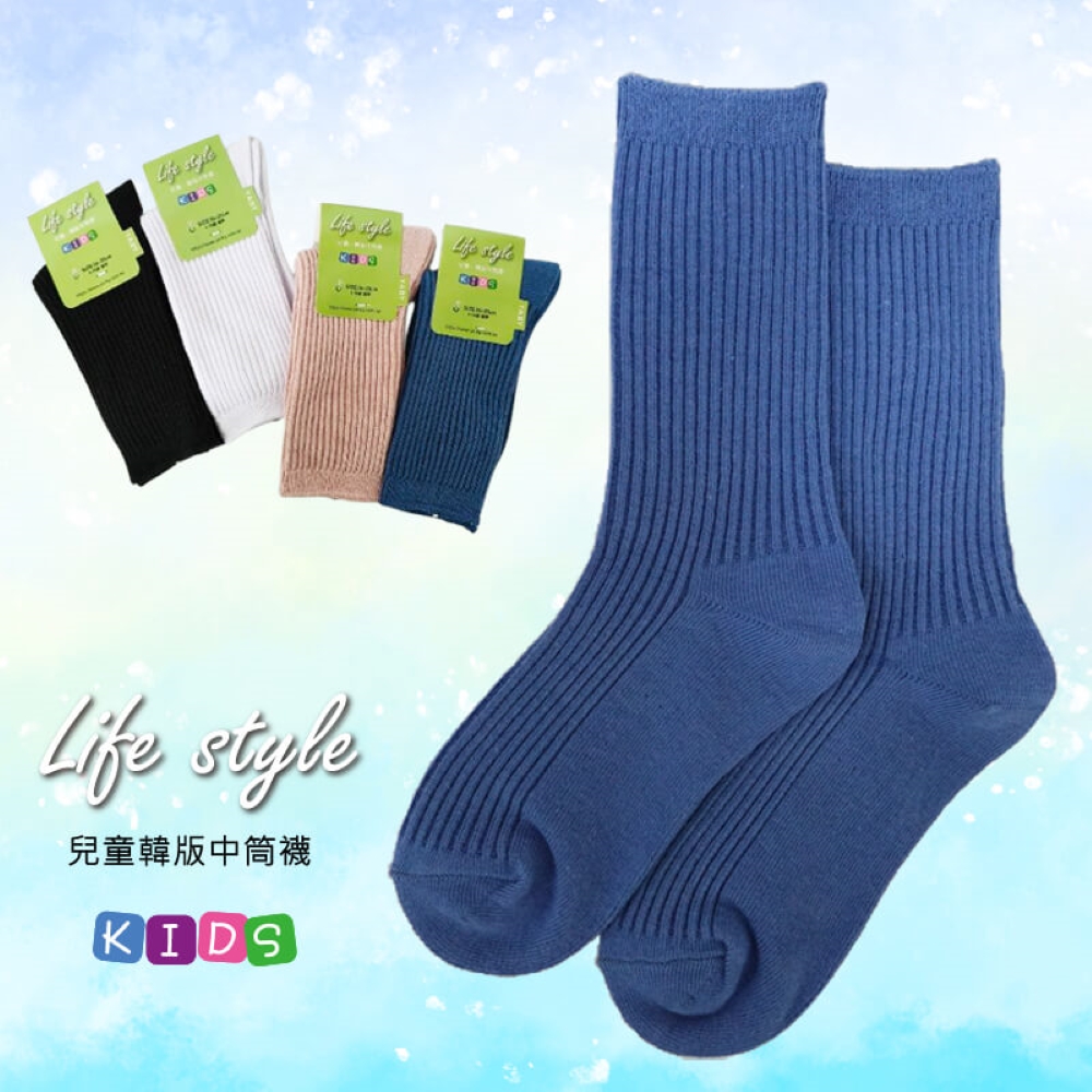 【YABY芽比】MIT兒童韓版中筒襪6-10歲