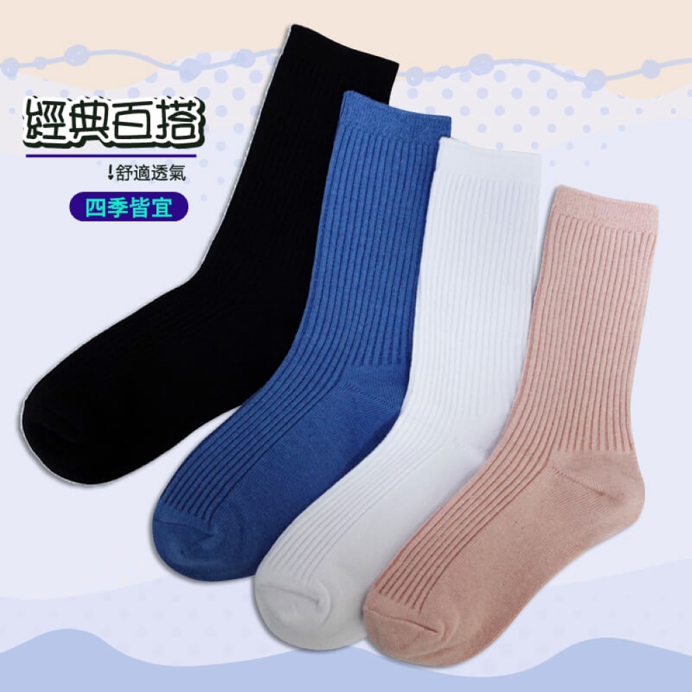 【YABY芽比】MIT兒童韓版中筒襪6-10歲