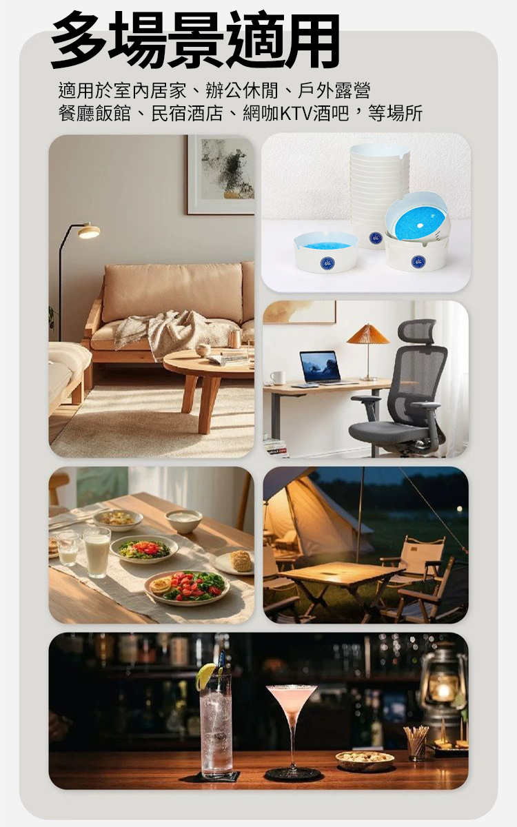 一次性便攜發泡菸灰缸 50入/100入/200入