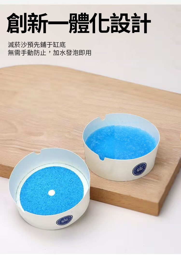 一次性便攜發泡菸灰缸 50入/100入/200入