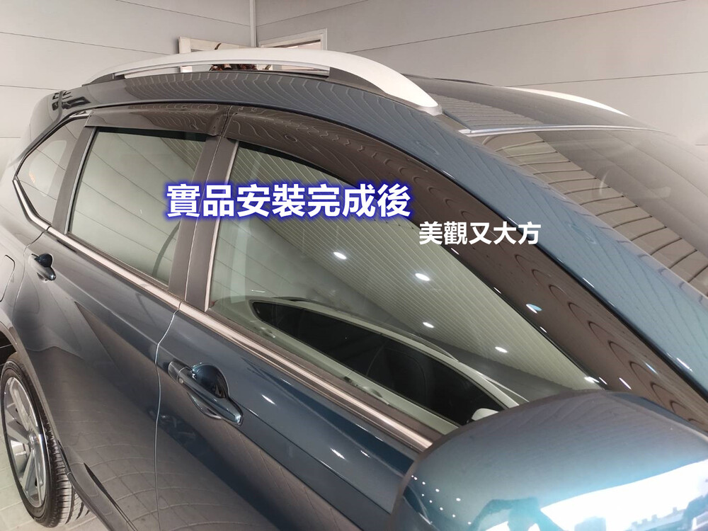 汽車專車專用晴雨窗(全車4片/前座+後座)~福特FORD