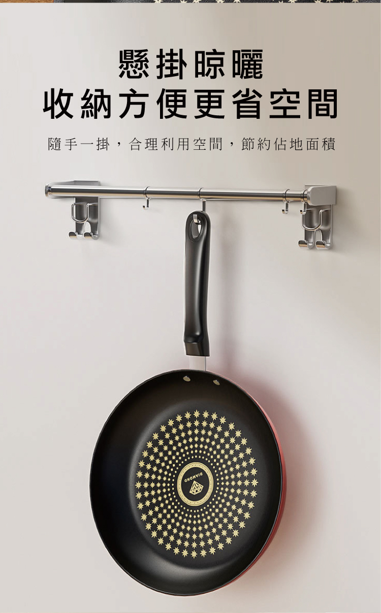 【ANDYMAY2】晶鑽超輕量不沾鍋附玻璃蓋 IH爐(AM-D906)