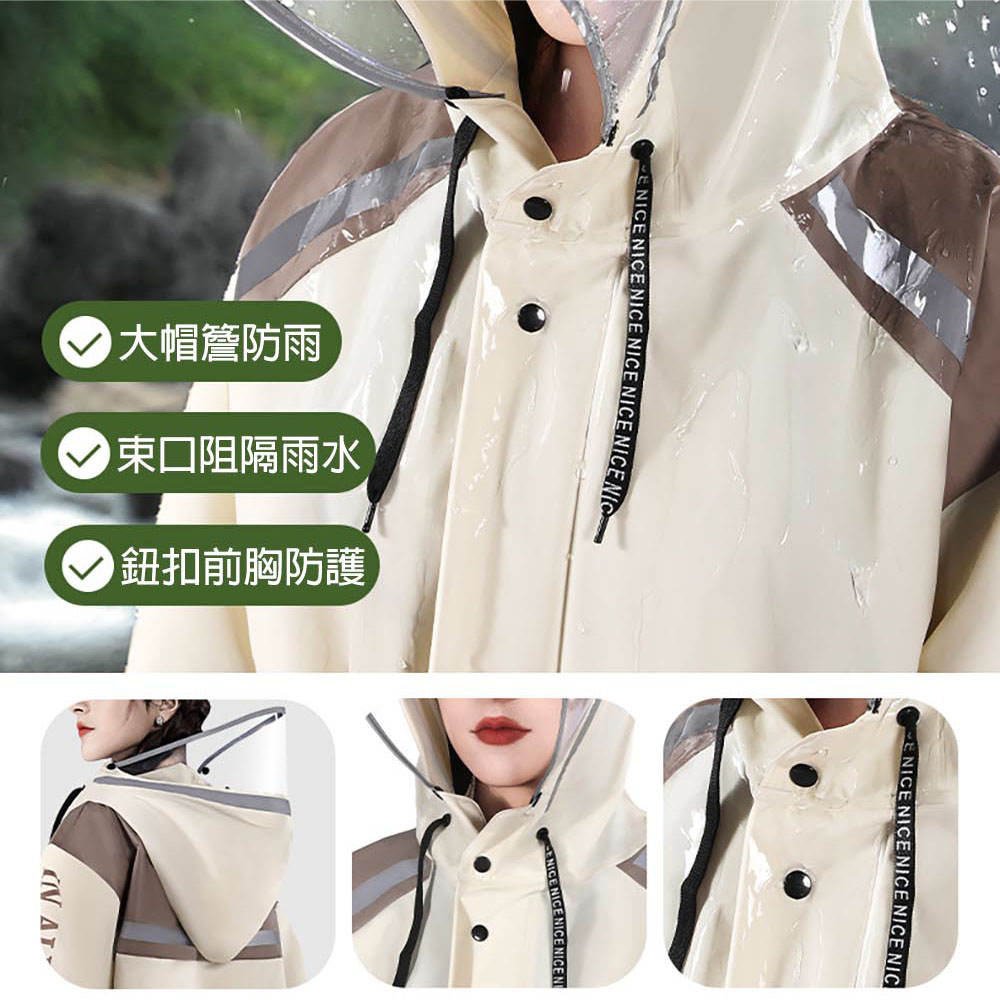 【JAR嚴選】時尚成人長款戶外防爆雨男女款收腰式連身雨衣(預購需14個工作天)