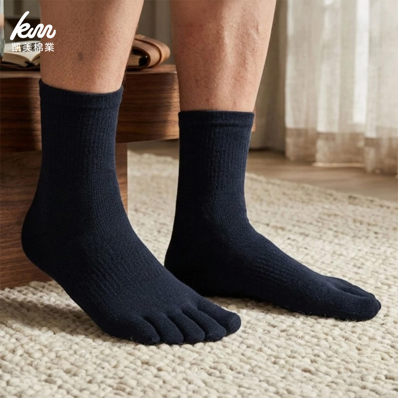 【凱美棉業】MIT台灣製 頂級純棉奈米竹炭五趾襪