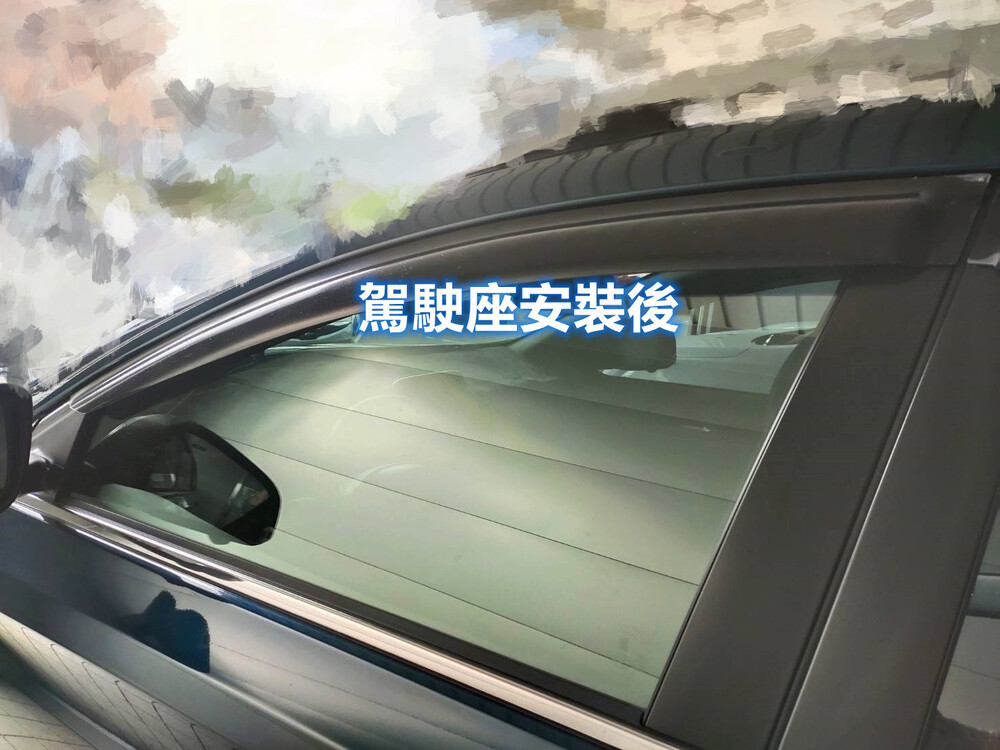 汽車專車專用晴雨窗(全車4片/前座+後座)~賓士BENZ