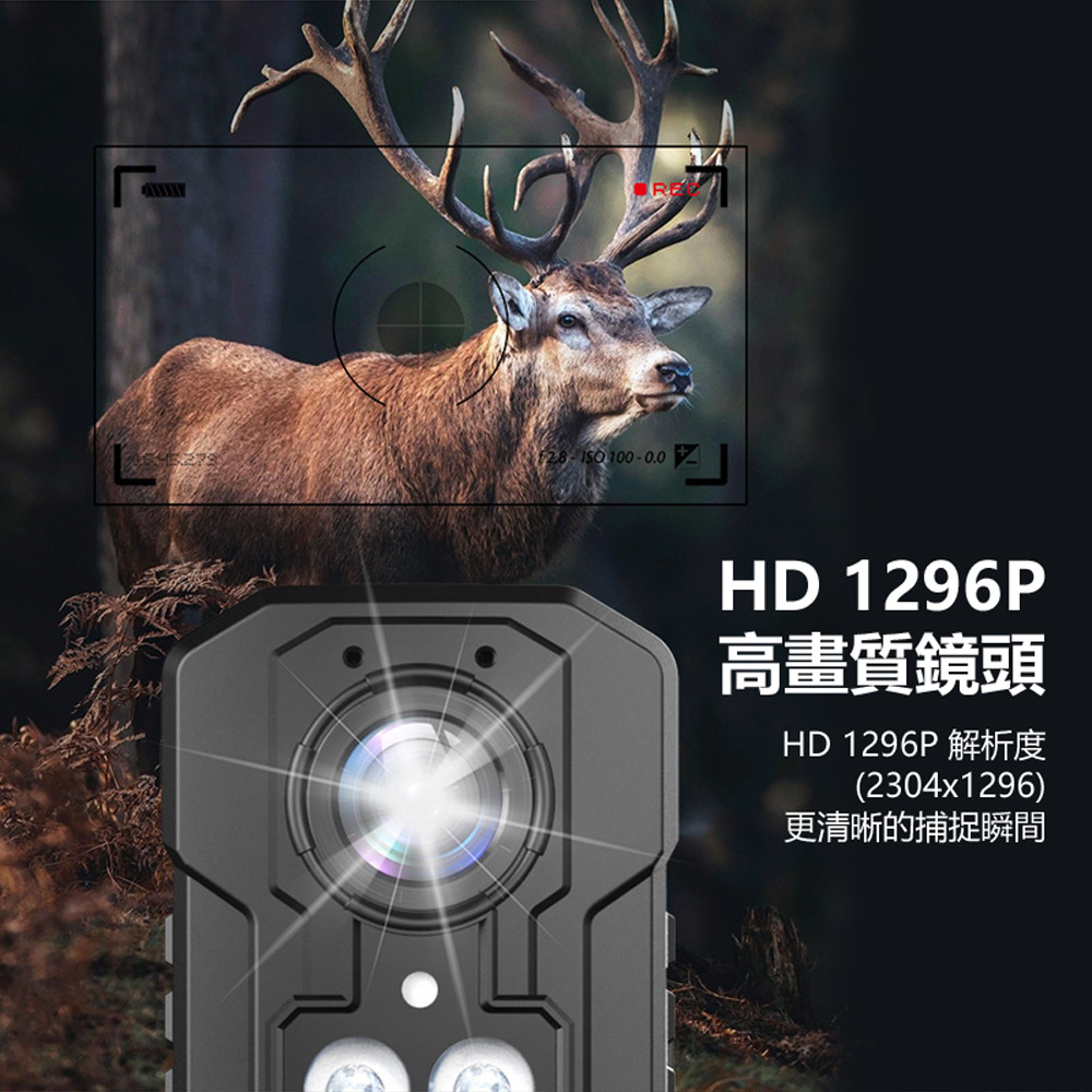 AG-15 4G SHOT 可插4G-SIM卡連網遠程監控 HD 1296P高畫質鏡頭 紅外線夜視 帶背夾 防水防塵防摔 戶外運動攝影機