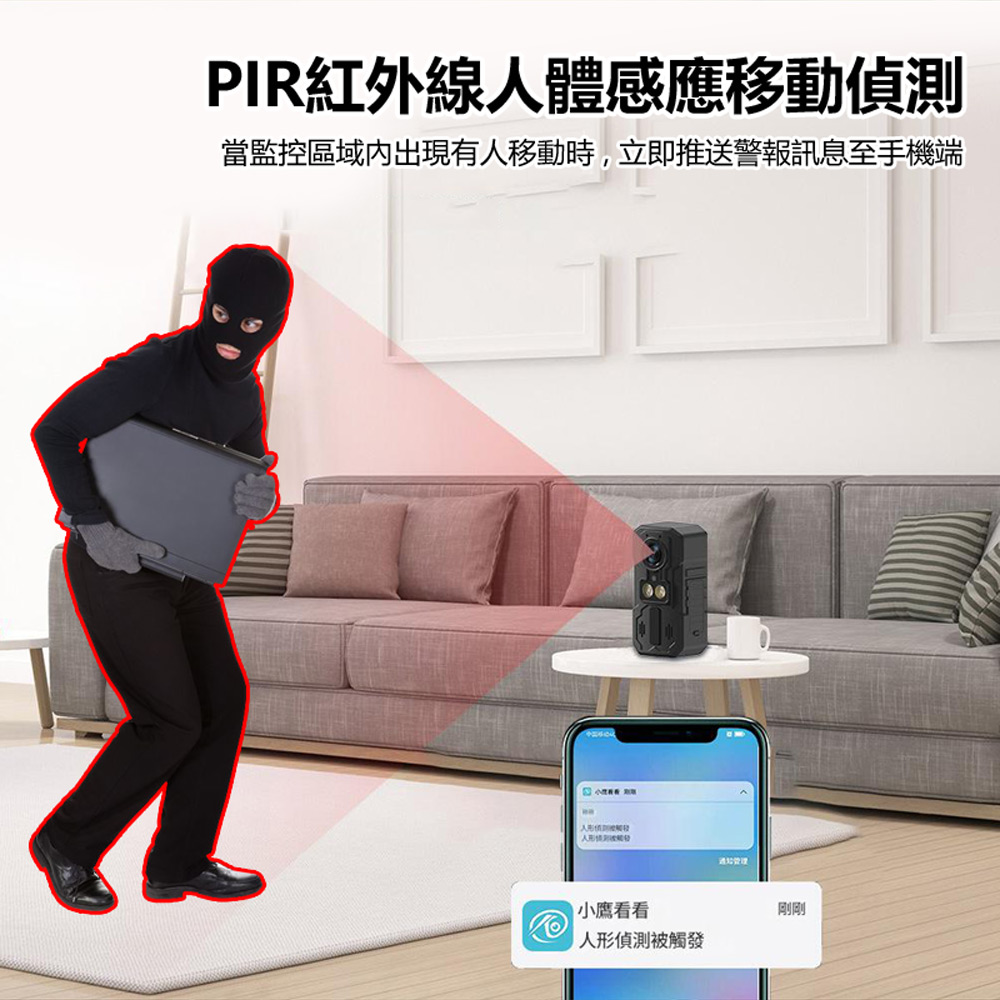 AG-15 4G SHOT 可插4G-SIM卡連網遠程監控 HD 1296P高畫質鏡頭 紅外線夜視 帶背夾 防水防塵防摔 戶外運動攝影機