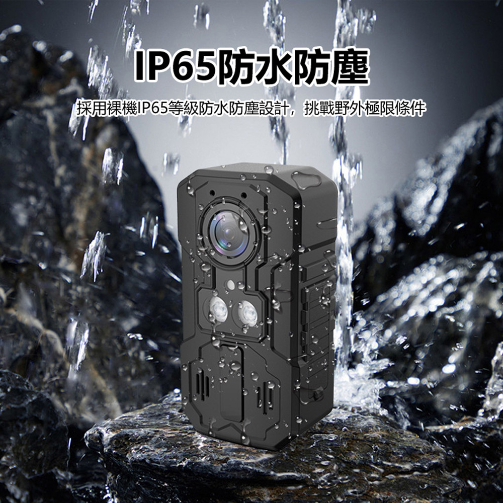 AG-15 4G SHOT 可插4G-SIM卡連網遠程監控 HD 1296P高畫質鏡頭 紅外線夜視 帶背夾 防水防塵防摔 戶外運動攝影機