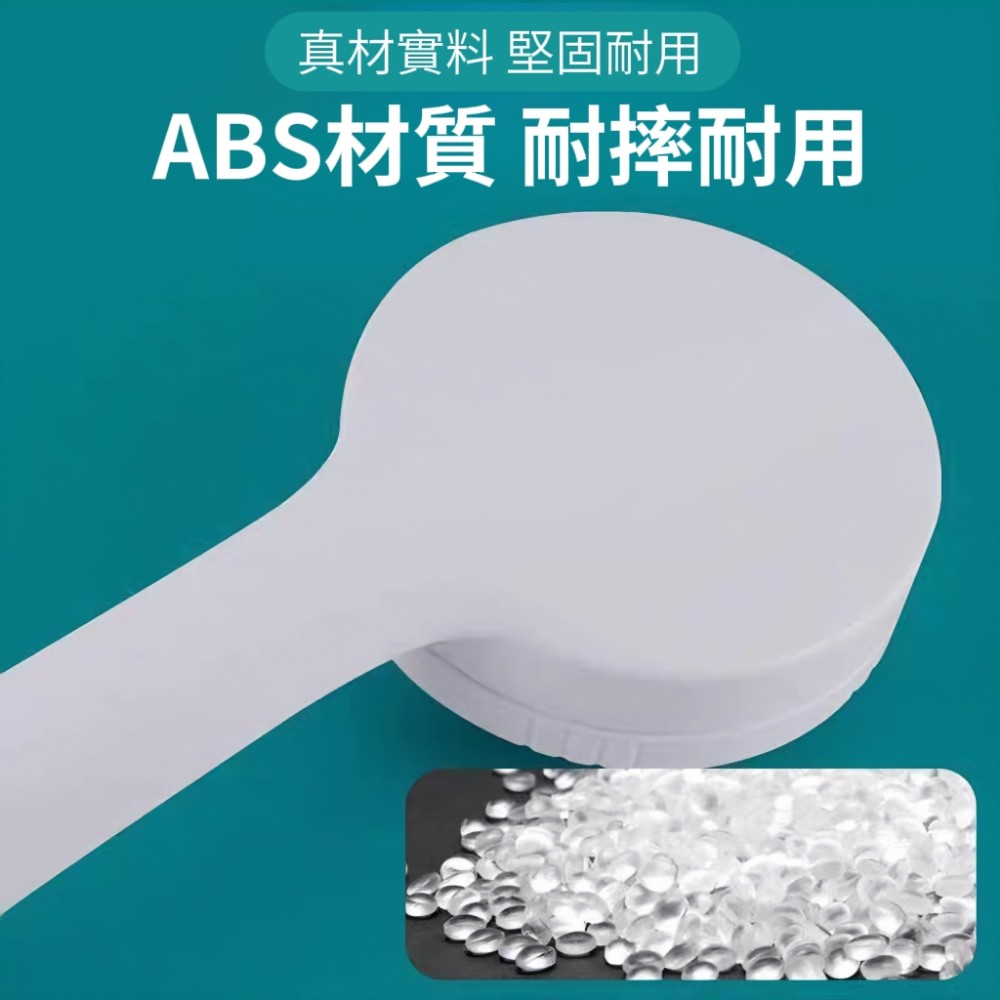 【Fluex】細緻出水可拆增壓蓮蓬頭 細孔密集出水 標準4分通用接口