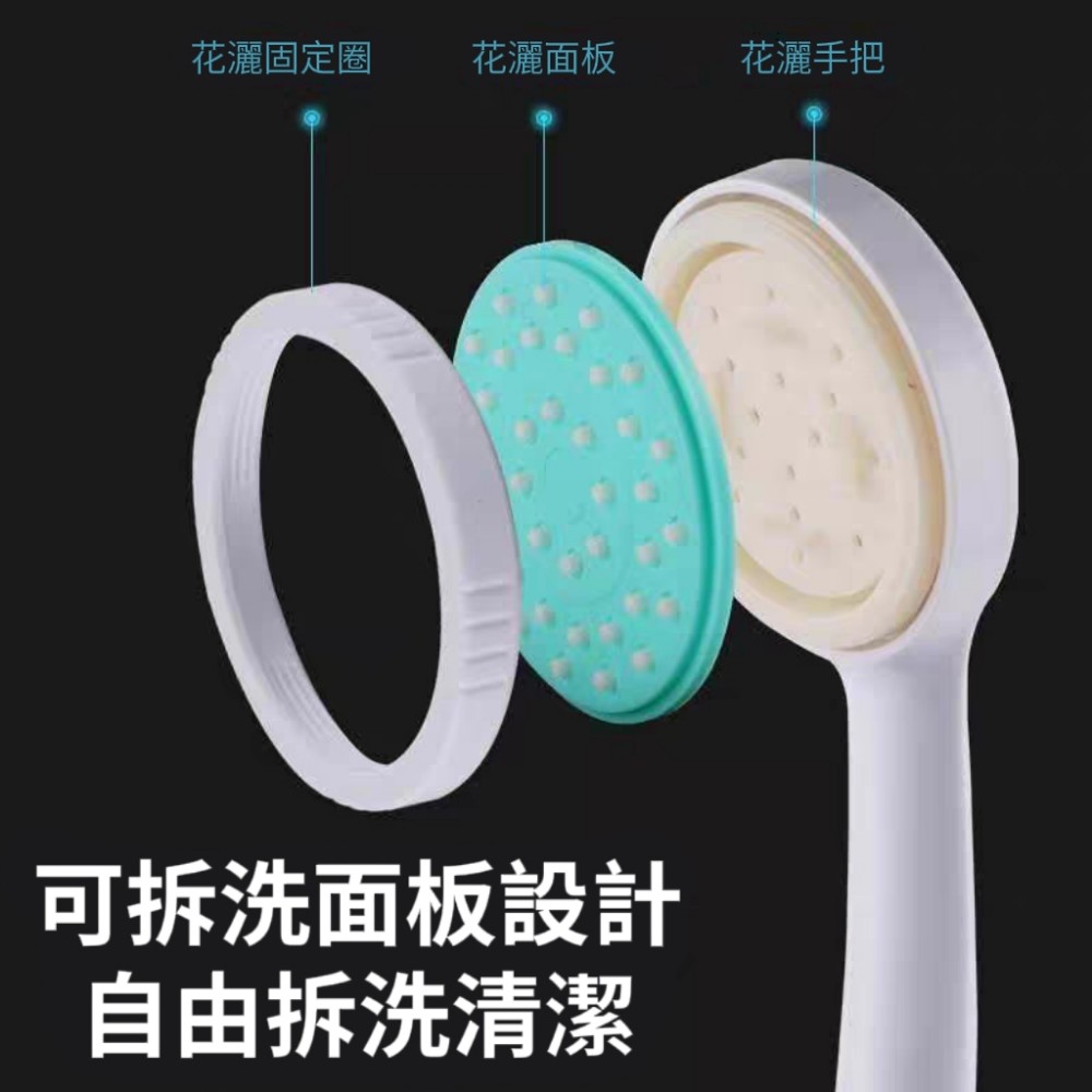 【Fluex】細緻出水可拆增壓蓮蓬頭 細孔密集出水 標準4分通用接口