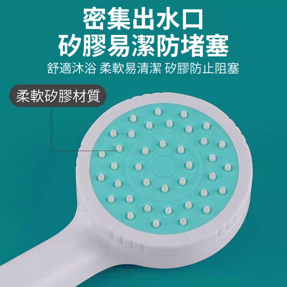 【Fluex】細緻出水可拆增壓蓮蓬頭 細孔密集出水 標準4分通用接口