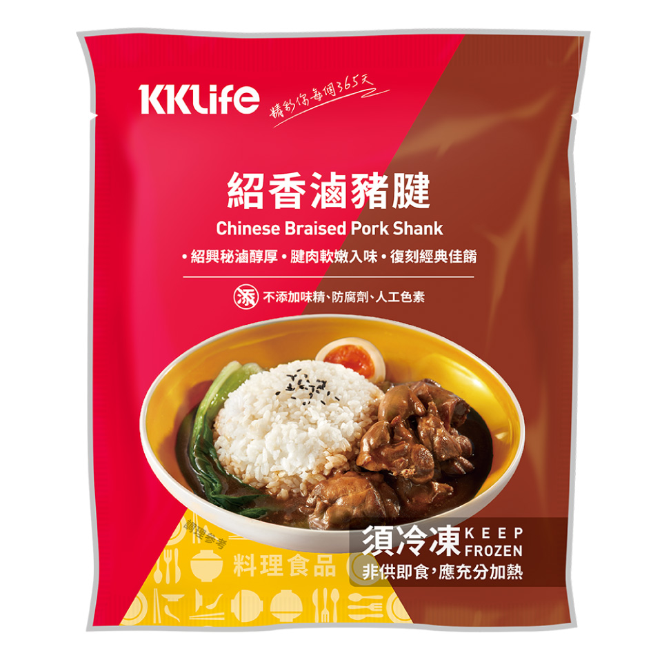 KKLife 熱銷大份量料理包