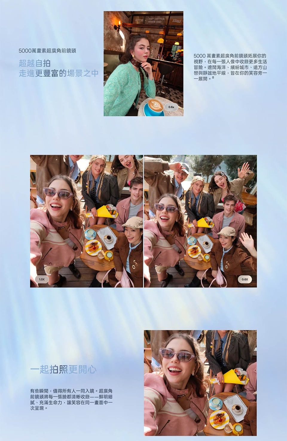 【OPPO】Reno15 F (12G/256G) 6.57吋 5G智慧型手機