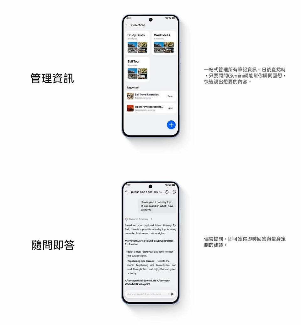 【OPPO】Reno15 F (12G/256G) 6.57吋 5G智慧型手機