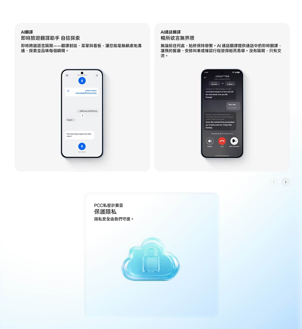 【OPPO】Reno15 F (12G/256G) 6.57吋 5G智慧型手機