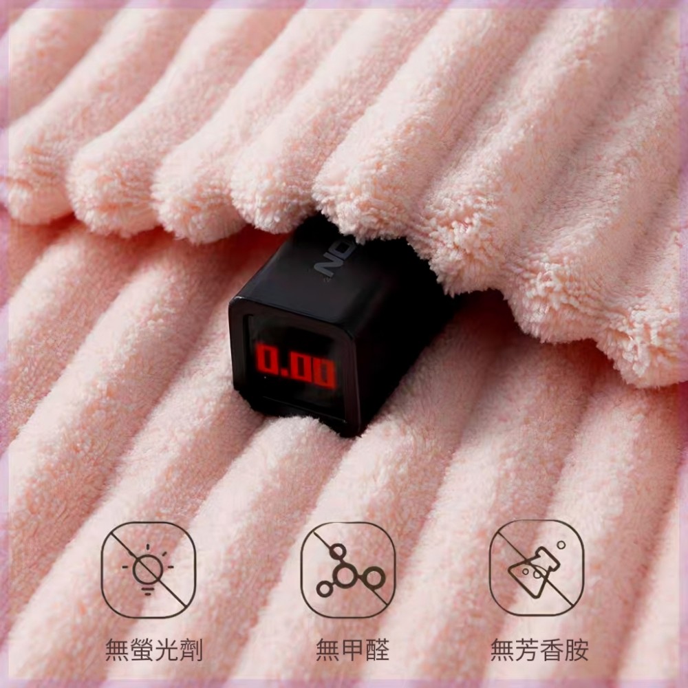 【極雲感】極雲感纖維瞬吸柔浴巾 母嬰級 拒絕發霉 抗菌浴巾 