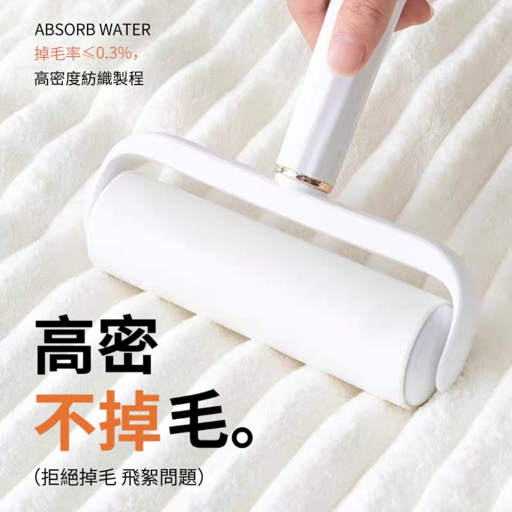 【極雲感】極雲感纖維瞬吸柔浴巾 母嬰級 拒絕發霉 抗菌浴巾 