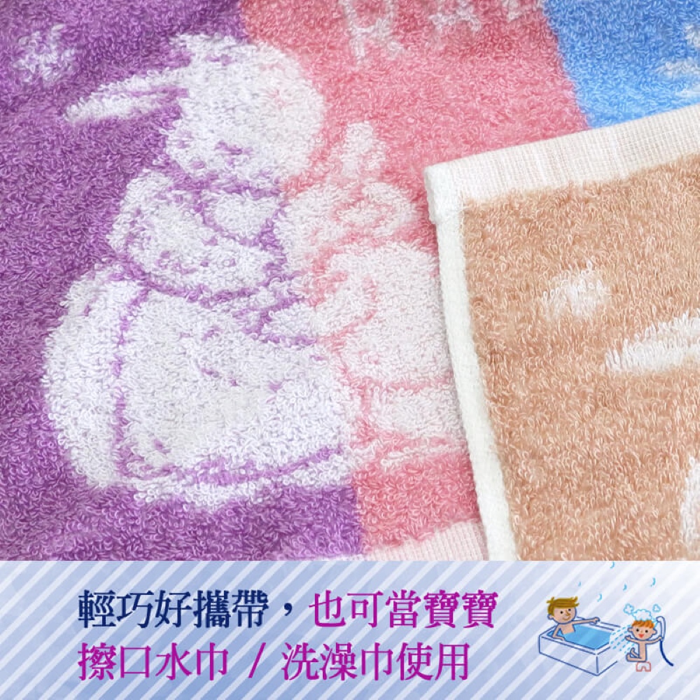 【YABY芽比】MIT彼得兔緹花方巾25*25CM