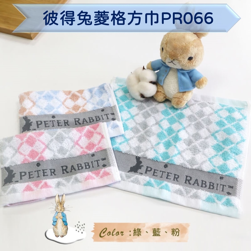 【YABY芽比】MIT彼得兔緹花方巾25*25CM