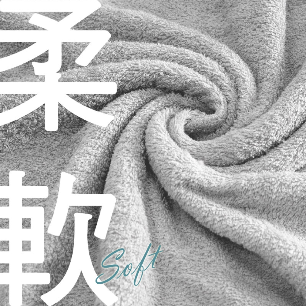 【YABY芽比】MIT牛奶紗柔軟浴巾