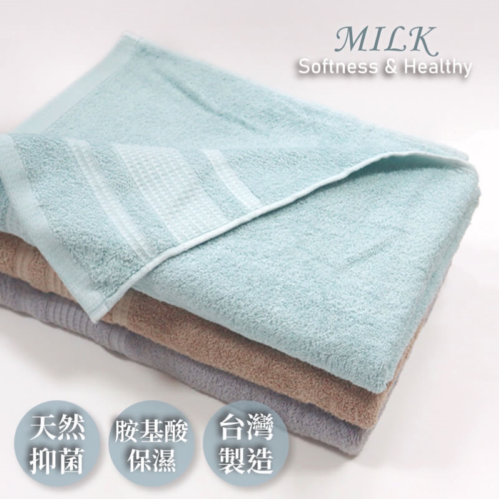【YABY芽比】MIT牛奶紗柔軟加大浴巾