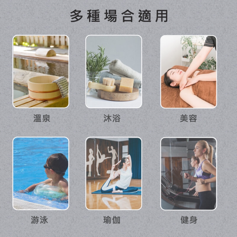 【YABY芽比】MIT牛奶紗柔軟加大浴巾