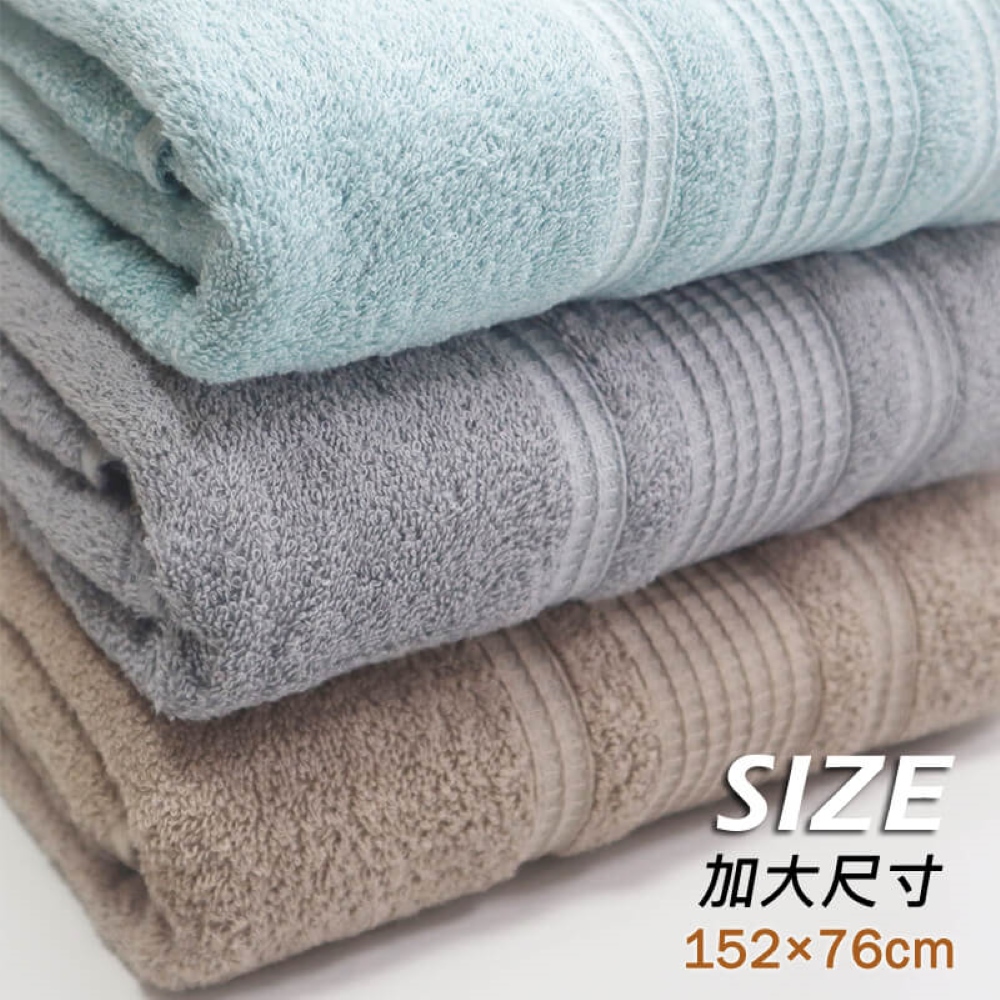 【YABY芽比】MIT牛奶紗柔軟加大浴巾