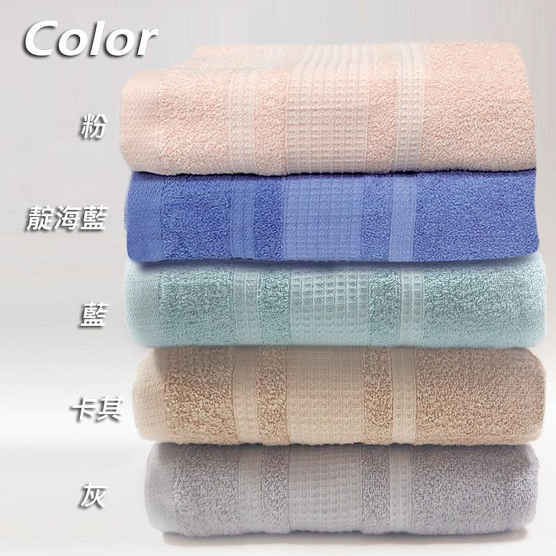 【YABY芽比】MIT牛奶紗柔軟加大浴巾