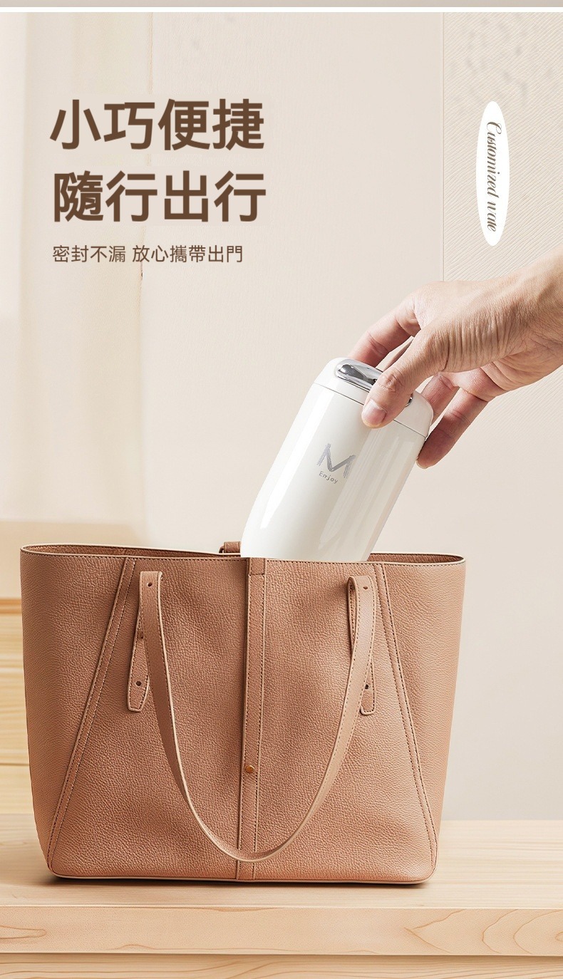 316不鏽鋼鵝蛋型保溫杯 350ml  保冷 保冰 輕盈 小巧 便攜