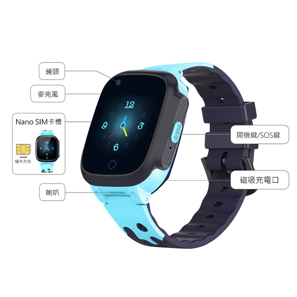 【IS 愛思】CW-T8 Pro 4G防水視訊兒童智慧手錶(台灣繁體中文版)／【IS】CW-WB01 兒童智慧手錶通用錶帶(16mm)