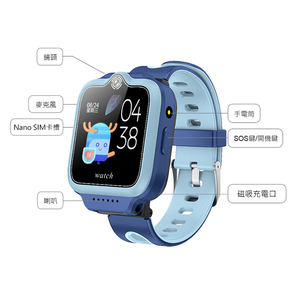 CW-24 Plus 4G雙鏡頭兒童智慧手錶(台灣繁體中文版)
