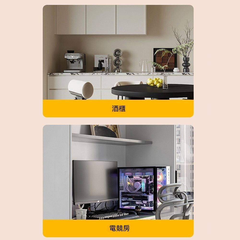 無線自動感應小夜燈 玄關 衣櫃 臥室 樓梯 走廊 鞋櫃