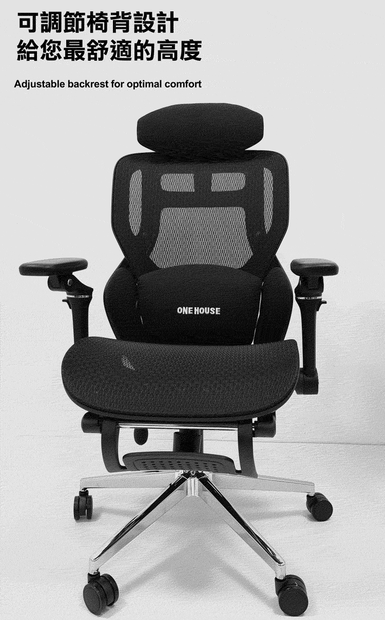 【ANDYMAY2】格拉斯人體工學7D機械手氣囊護腰辦公椅-X16旗艦款(OH-K224)