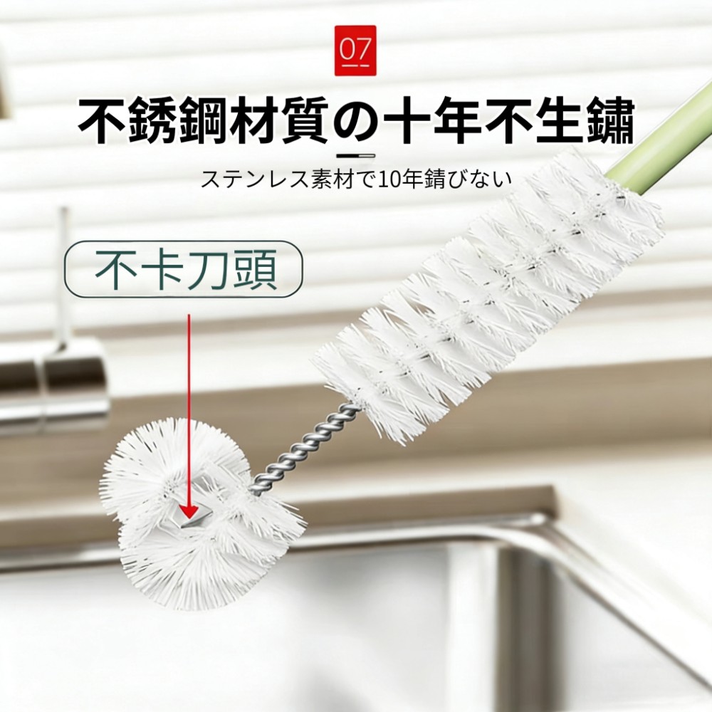 【好宅刷】彎曲刷頭長柄伸縮杯刷 保溫瓶清洗 窄口瓶清洗