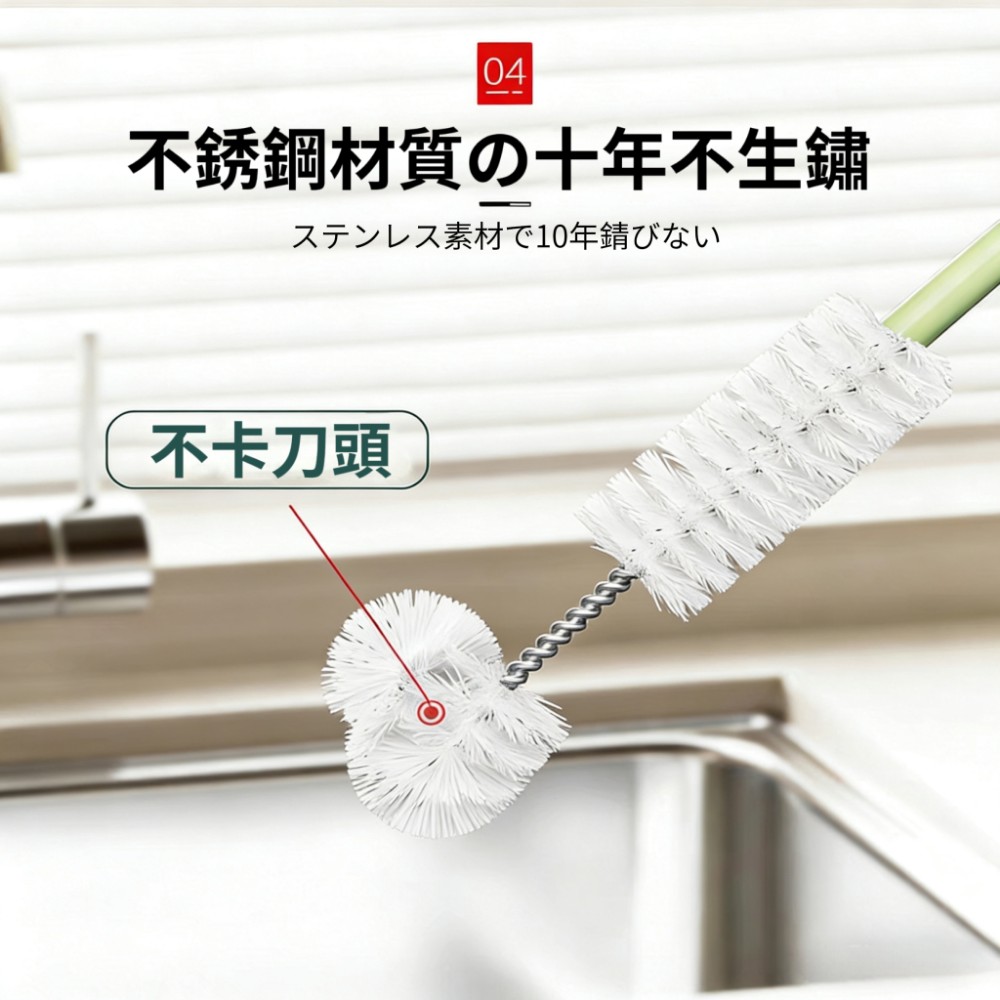 【好宅刷】彎曲刷頭長柄伸縮杯刷 保溫瓶清洗 窄口瓶清洗