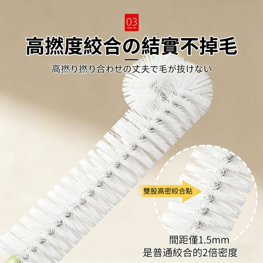 【好宅刷】彎曲刷頭長柄伸縮杯刷 保溫瓶清洗 窄口瓶清洗