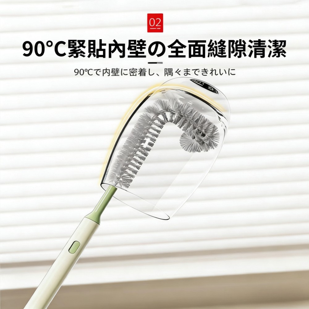【好宅刷】彎曲刷頭長柄伸縮杯刷 保溫瓶清洗 窄口瓶清洗