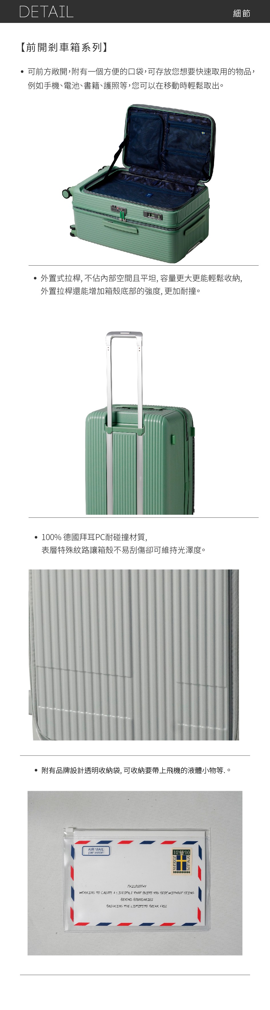 【INNOVATOR】上掀+對開 可煞車拉鍊拉桿箱 26吋胖胖箱-五色