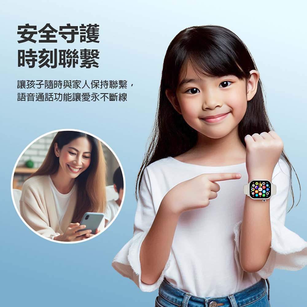 CW-48 Plus 老人成人兒童AI智能電話手錶 震動版 4G+64G(Volte新語音/2吋螢幕/PLAY商店)