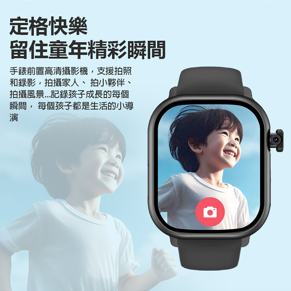 CW-48 Plus 老人成人兒童AI智能電話手錶 震動版 4G+64G(Volte新語音/2吋螢幕/PLAY商店)