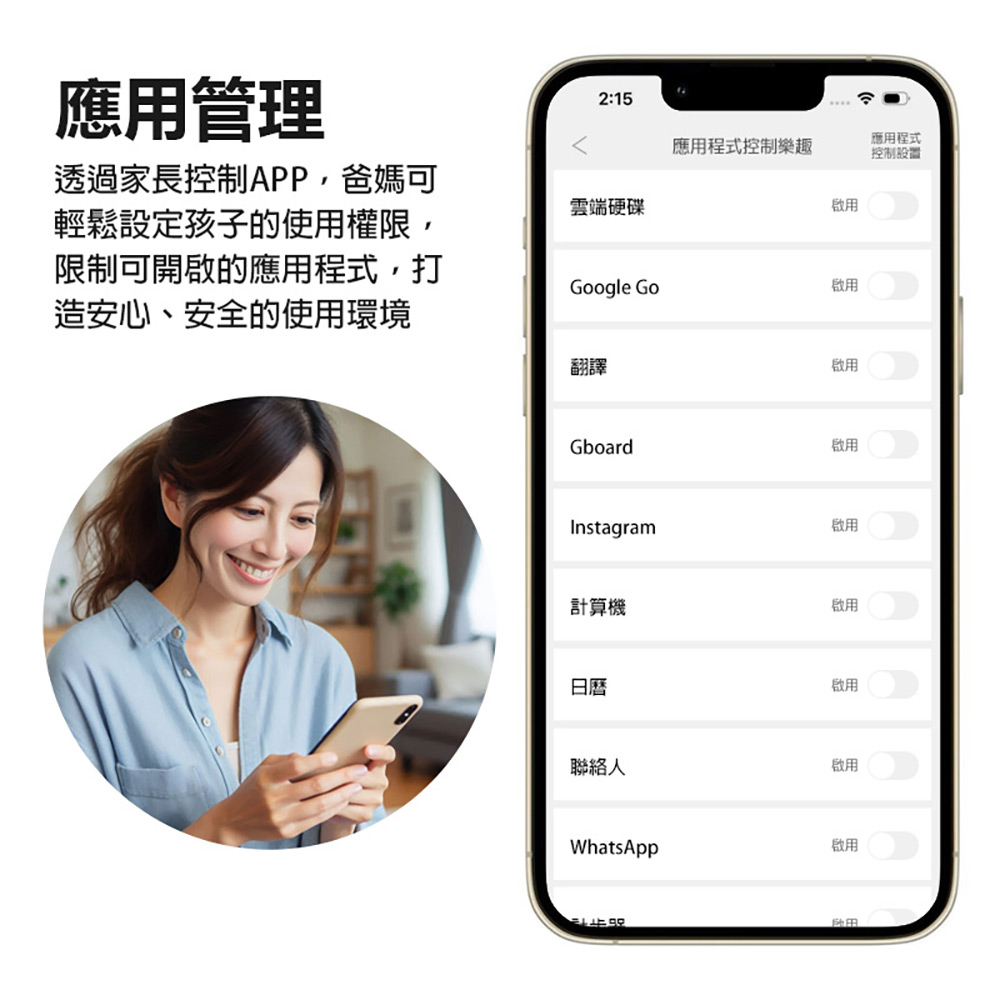 CW-48 Plus 老人成人兒童AI智能電話手錶 震動版 4G+64G(Volte新語音/2吋螢幕/PLAY商店)