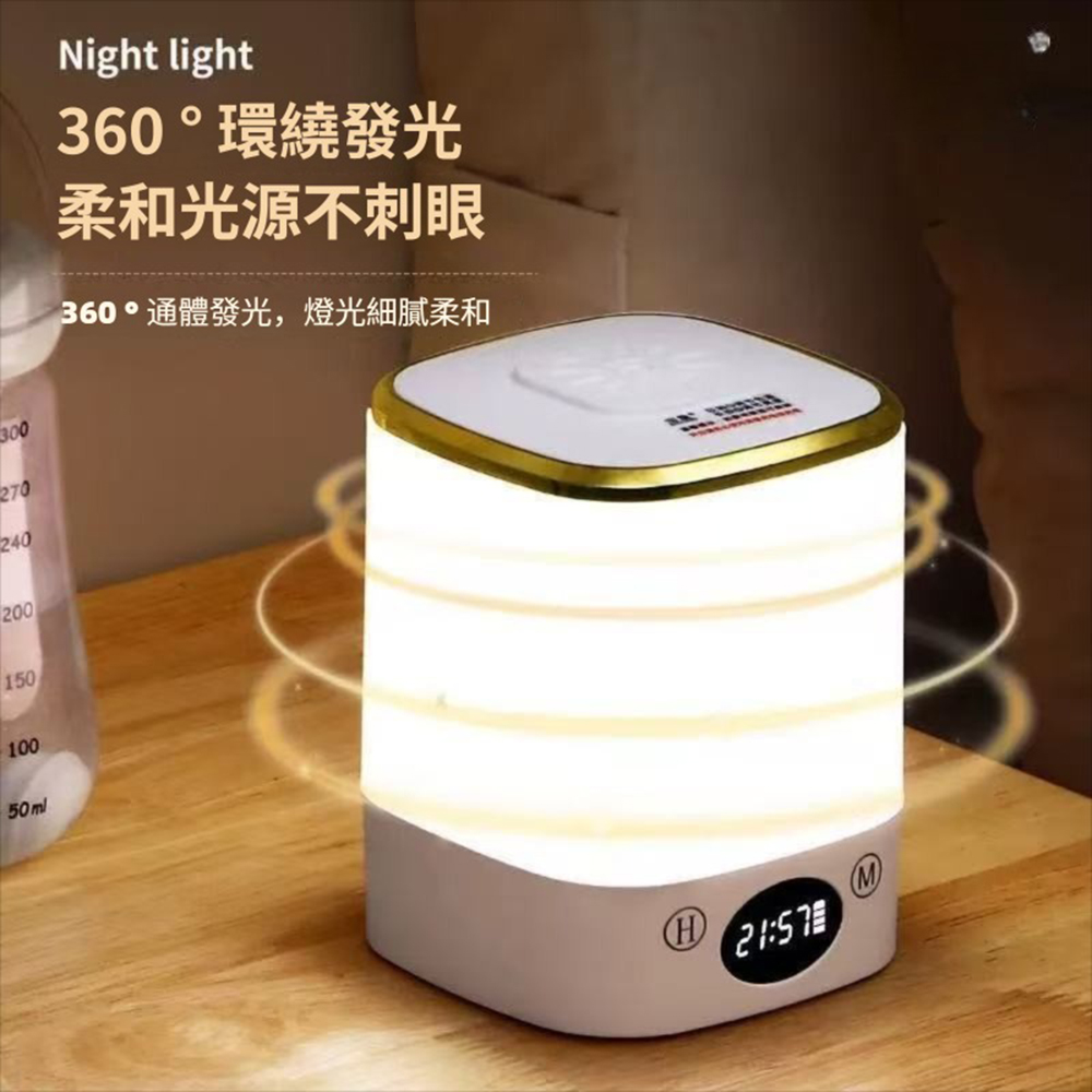 遙控款時鐘顯示LED小夜燈 床頭燈 檯燈 照明 觸控