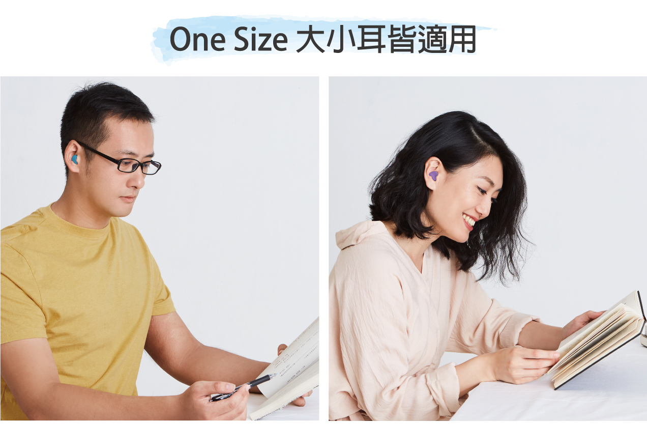 【耳舒適】經典款耳塞12入不挑色  趣買購物 