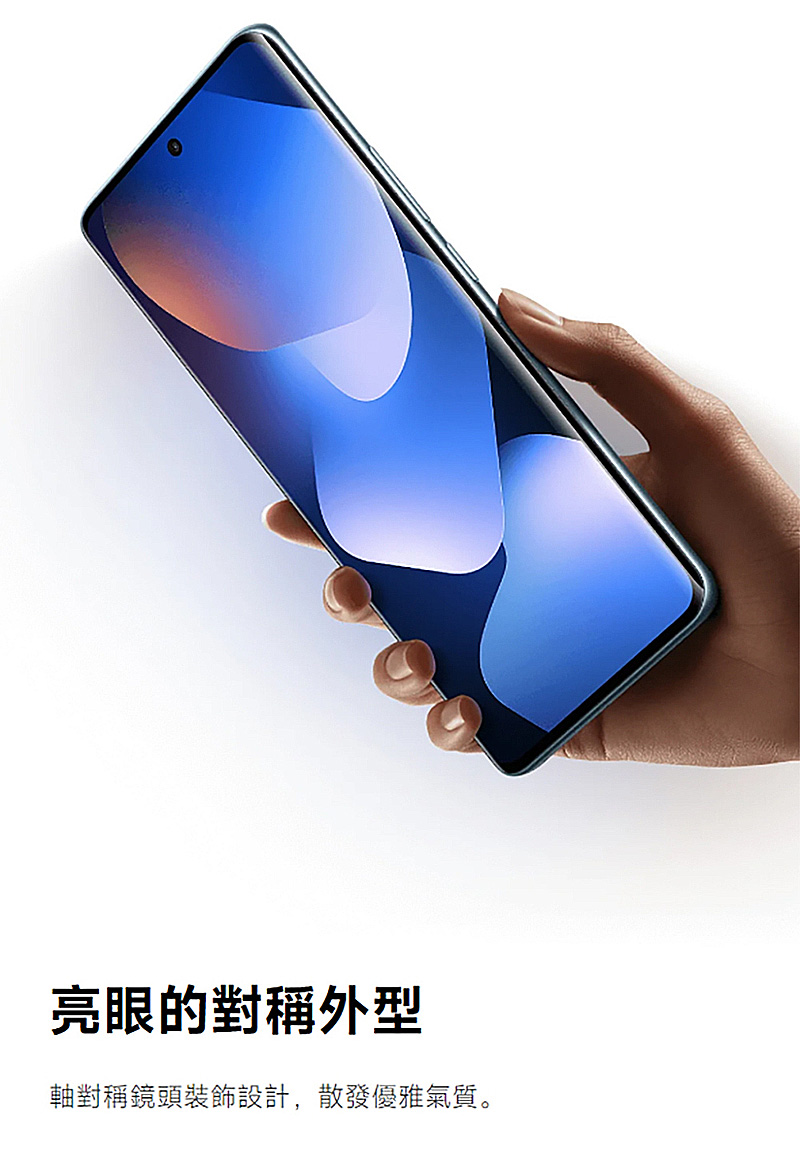 Redmi Note 15 5G (6G/128G) 6.77吋智慧手機-贈空壓殼+鋼化保貼+掛繩+韓版包+指環支架+噴劑