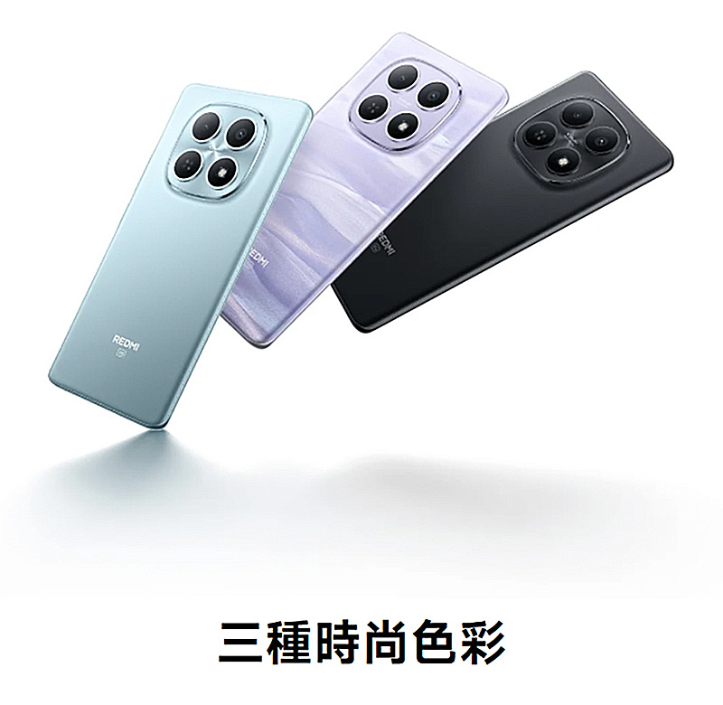 Redmi Note 15 5G (6G/128G) 6.77吋智慧手機-贈空壓殼+鋼化保貼+掛繩+韓版包+指環支架+噴劑