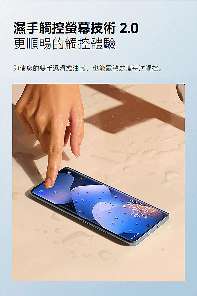 Redmi Note 15 5G (6G/128G) 6.77吋智慧手機-贈空壓殼+鋼化保貼+掛繩+韓版包+指環支架+噴劑