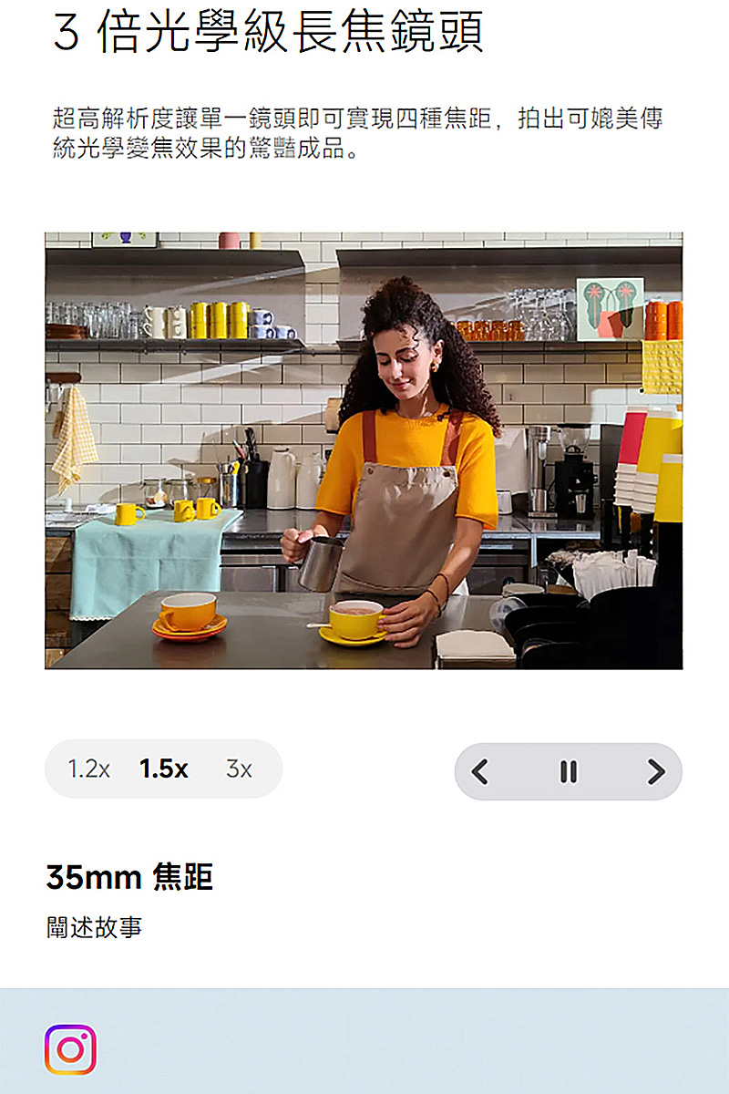 Redmi Note 15 5G (6G/128G) 6.77吋智慧手機-贈空壓殼+鋼化保貼+掛繩+韓版包+指環支架+噴劑