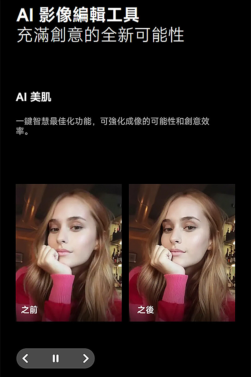 Redmi Note 15 5G (6G/128G) 6.77吋智慧手機-贈空壓殼+鋼化保貼+掛繩+韓版包+指環支架+噴劑