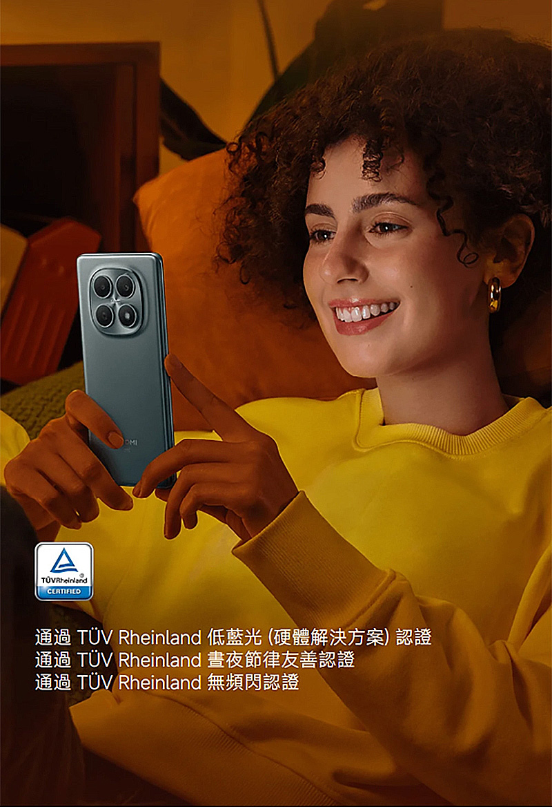 Redmi Note 15 5G (6G/128G) 6.77吋智慧手機-贈空壓殼+鋼化保貼+掛繩+韓版包+指環支架+噴劑