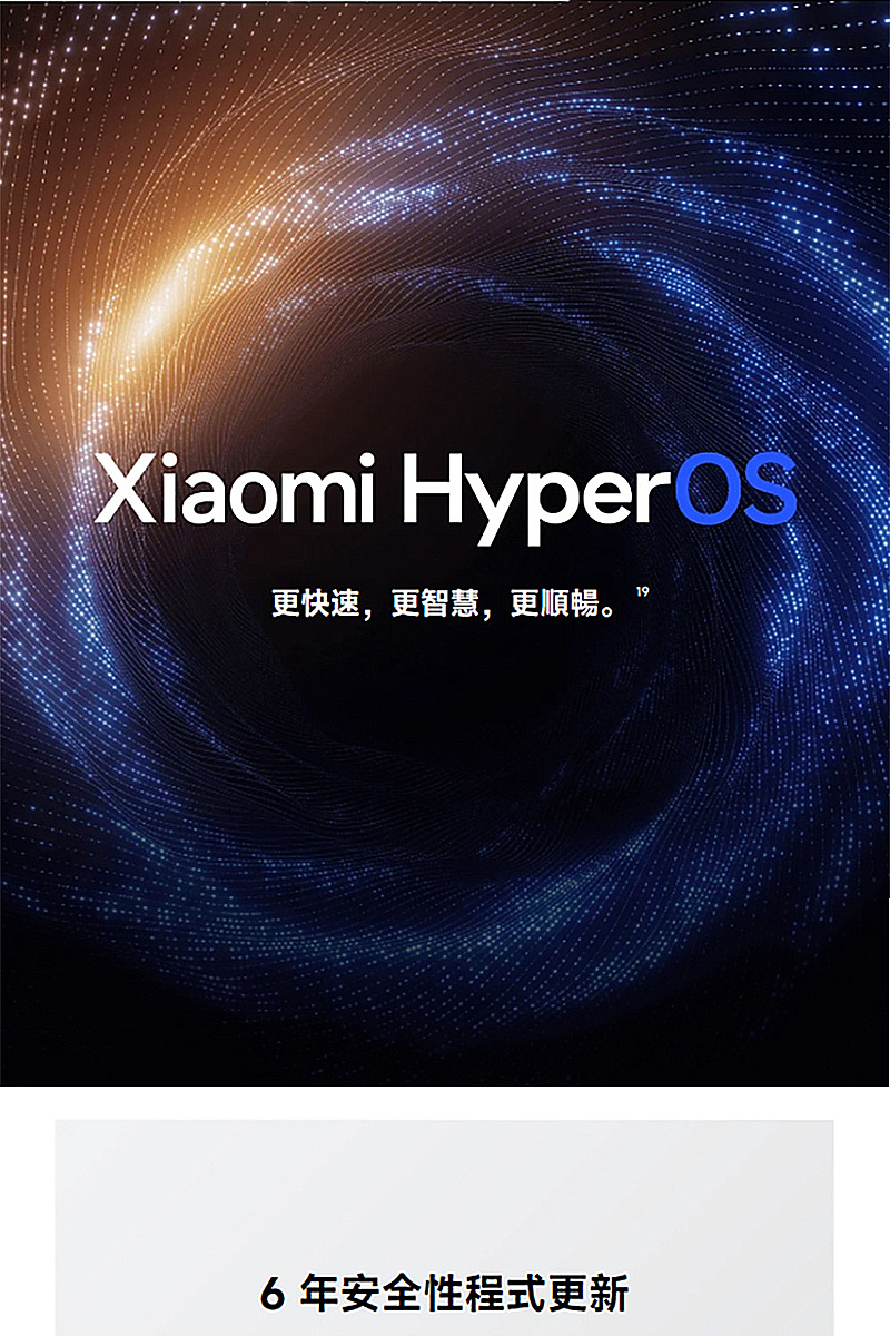 Redmi Note 15 5G (6G/128G) 6.77吋智慧手機-贈空壓殼+鋼化保貼+掛繩+韓版包+指環支架+噴劑